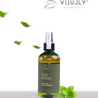 Lotion Bưởi
