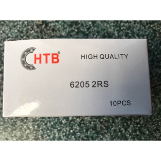 Bạc đạn 6205 HTB