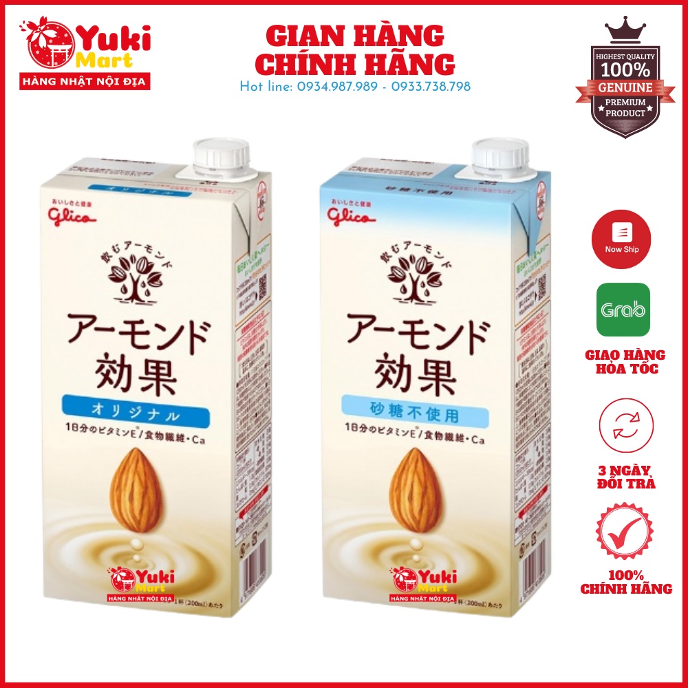 Sữa hạnh nhân Glico 1 lít nhiều vị nội địa Nhật Bản