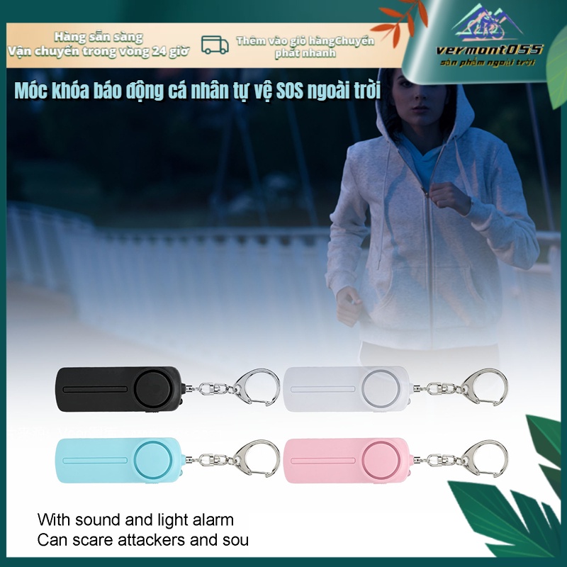 Còi báo động báo thức mini lớn 130db có móc khóa bảo vệ khẩn cấp cho phụ nữ cao tuổi