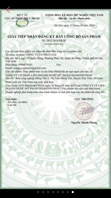 BABYKIDS ĂN NGỦ NGON YẾN SÀO - Giúp Bé Ăn Ngon Hơn