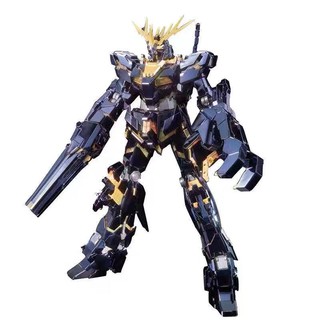Mô hình lắp ráp Gundam MG 6639S Banshee Titanium Daban