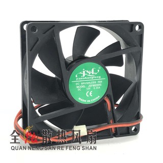 Quạt Sấy Khô Quần Áo 8cm / cm 12v