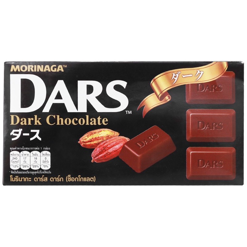 Socola Dars 42g(BC)