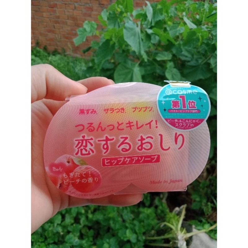 Xà phòng mờ thâm vùng mông, da dưới cánh tay trái đào Pelican Hip Care Soap - Soap Thâm Mông