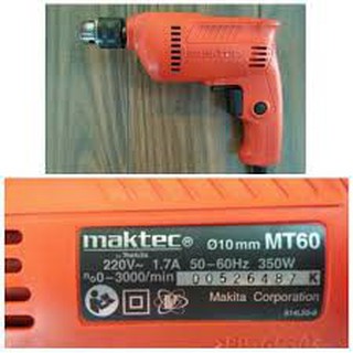 Trục Máy khoan  MT60 350W