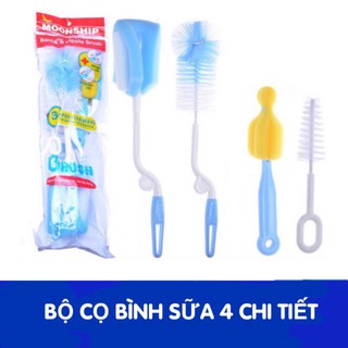 Bộ cọ rửa bình sữa và núm ti 4 món giao màu ngẫu nhiên