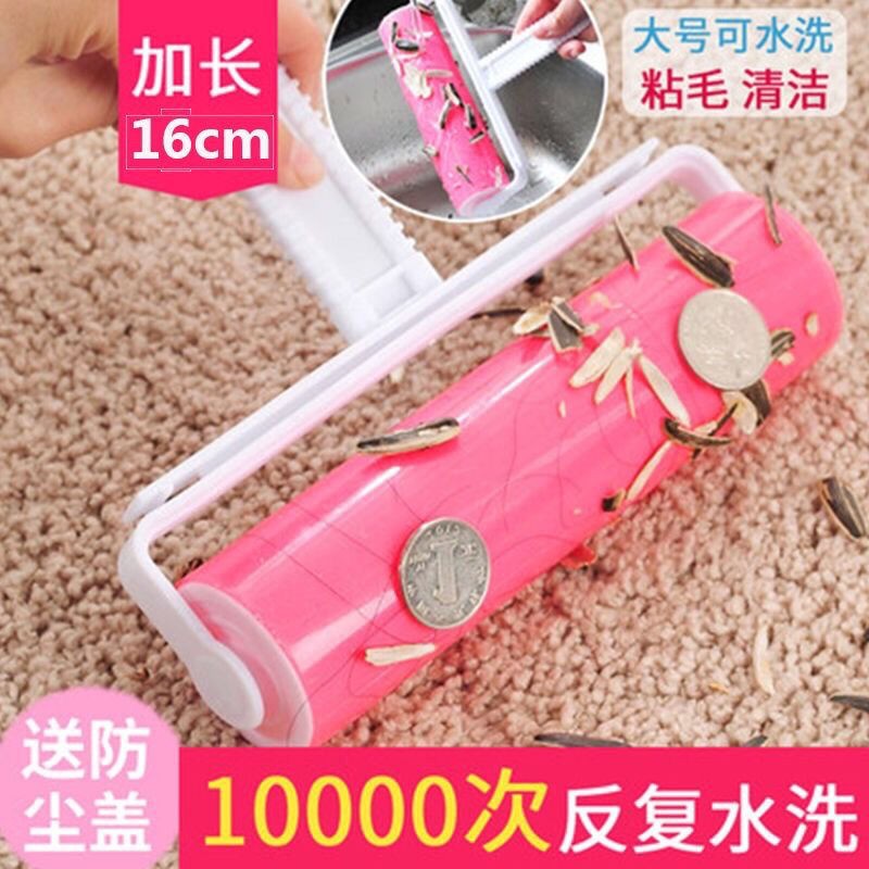 Thiết bị dính bàn chải con lăn lớn Giặt và nhuộm Tạo tác để loại bỏ bàn chải tóc quần áo quần áo vật nuôi gia đình tẩy t