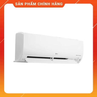 . -  Máy lạnh Inverter 1 chiều 9000BTU (1HP) V10APH2 - - Miễn phí lắp đặt . .