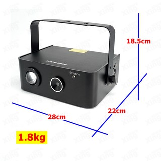 2029 - ĐÈN LASER CHIẾU SAO (ĐÈN LASER GALAXY) Đèn sân khấu