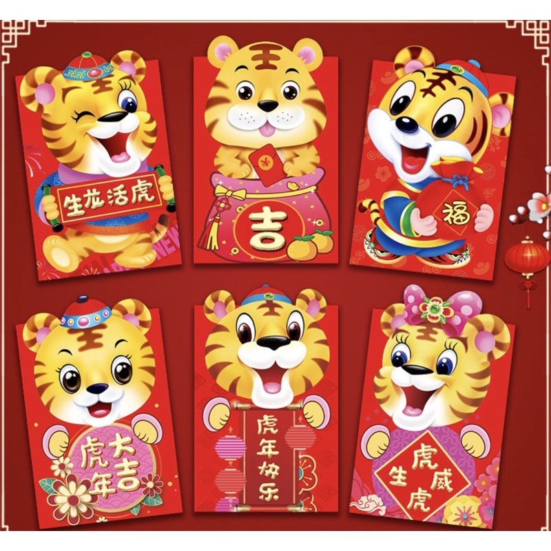 Set 6 Bao Lì Xì Cực Đẹp Chú Hổ Mẫu Mới Đáng Yêu - Chibi Hoạt Hình Đẹp Lạ Giá Rẻ