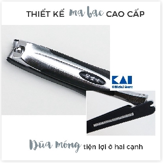 Bấm móng tay cao cấp Nhật KAI Seki Magoroku HC1823
