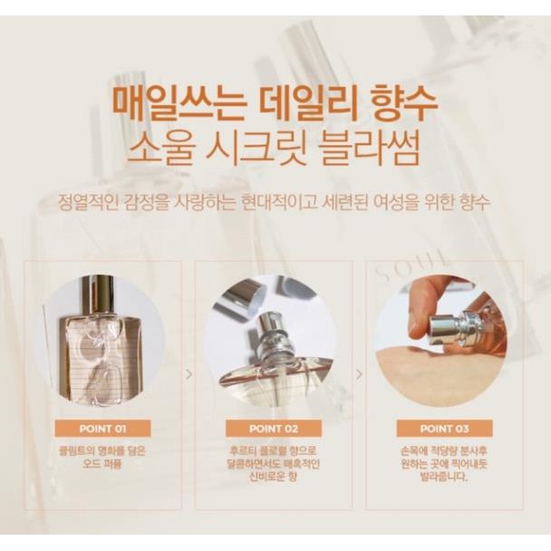 (AUTH) Nước Hoa SOUL PROMISE RING 30ml The Face Shop