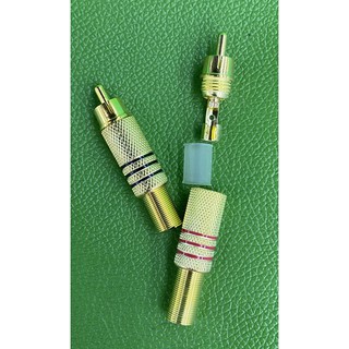Jack Hoa Sen Mạ Vàng - Jack RCA AV