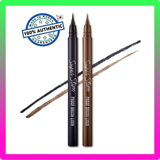 Bút Kẻ Mắt Etude House Siêu Mỏng 0.6g / Super Slim Proof Brush Liner