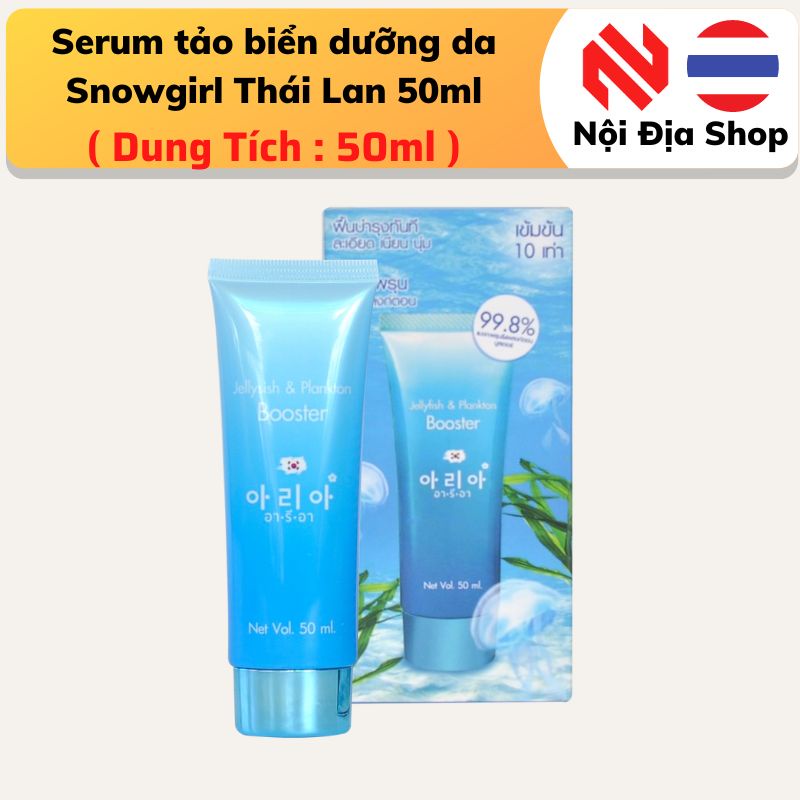 Serum Dưỡng Trắng Da SNOWGIRL Vi Tảo Biển Thái Lan 50g