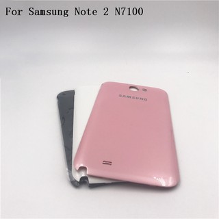 Nắp Lưng Điện Thoại Cao Cấp Thay Thế Cho Samsung Galaxy Note 2 N7100