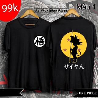 ⚡️SALE HOT⚡️Áo Thun Dragon Ball Songoku Krillin và Quy lão Kame "HAKUNA MATATA" Cực Ngầu, Cực chất - Áo Thun One Piece