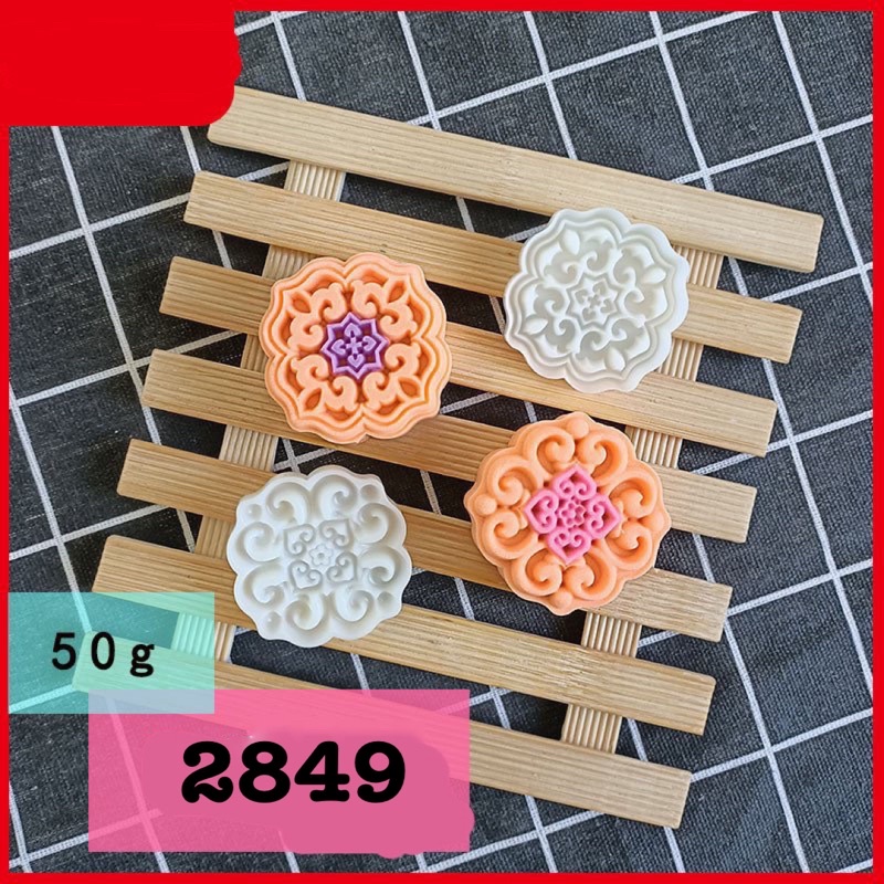 Khuôn bánh trung lò xo thu hoa văn 50g (Mã 2849)