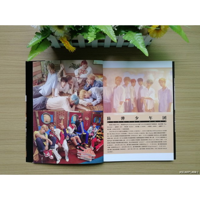 Photobook BTS 80 trang mẫu mới nhất