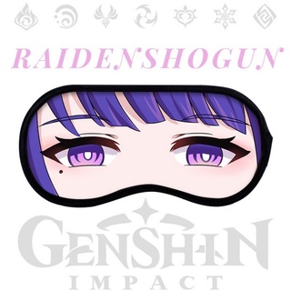 Bịt mắt đi ngủ game Genshin Impact