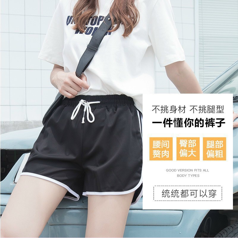 Quần short cotton xọc viền siêu xinh - có ảnh thật, bảo hành đổi trả hàng trong 7 ngày | BigBuy360 - bigbuy360.vn