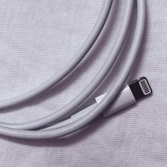 Cáp sạc iPhone