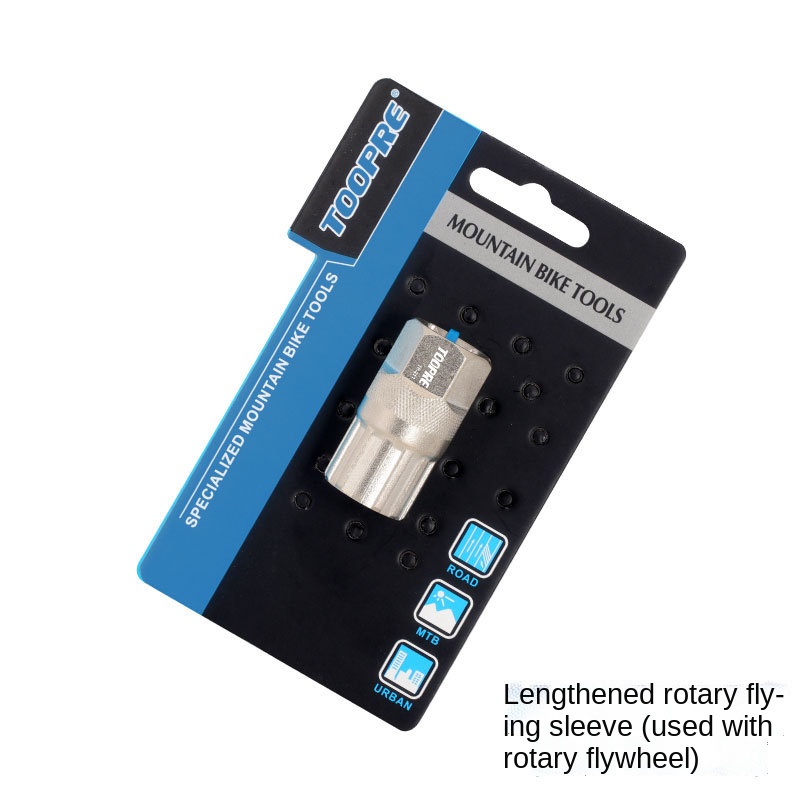 Cờ Lê Tháo Líp Xe Đạp Leo Núi Chuyên Dụng