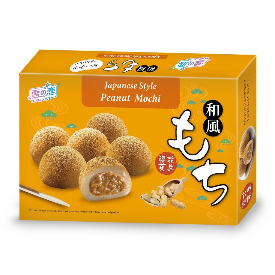 BÁNH MOCHI YUKI &amp; LOVE 210g (vị khoai môn, trà xanh, đậu đỏ, mè, đậu phộng)