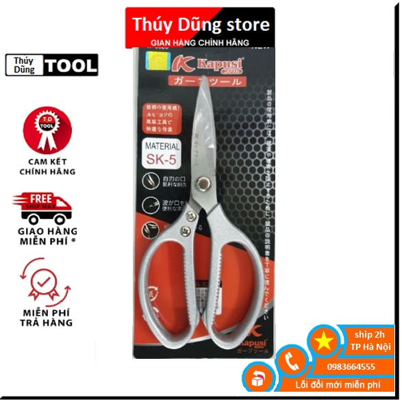 Kéo cắt đa năng KAPUSI nội địa Nhật Bản