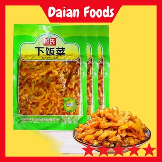 Rau cải muối Kimchi Trung Quốc túi 250gr