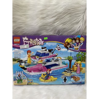 Lego lắp ráp tàu chiến của công chúa 20057 - 411 chi tiết mới