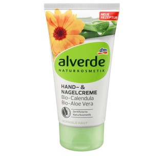 [Vegan] KEM DƯỠNG DA TAY  CHIẾT XUẤT LÔ HỘI VÀ HOA CÚC – 75ML