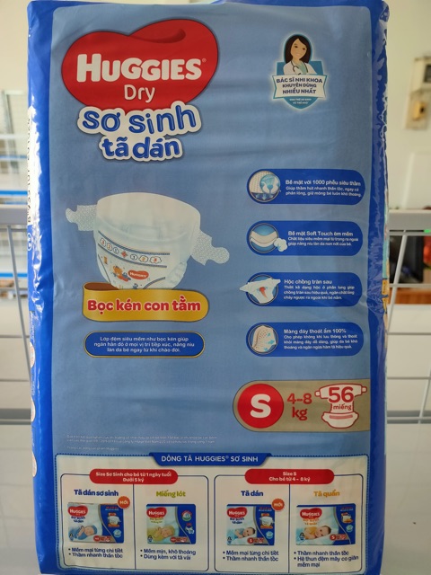 [ Chính hãng ] Tả dán Huggies size S 56 miếng mẫu mới