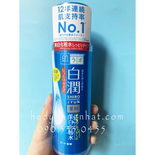 NƯỚC HOA HỒNG HADALABO GOKUJYUN SUPER HYALURONIC XANH DƯƠNG DÒNG DƯỠNG TRẮNG 170ML HÀNG NHẬT NỘI ĐỊA
