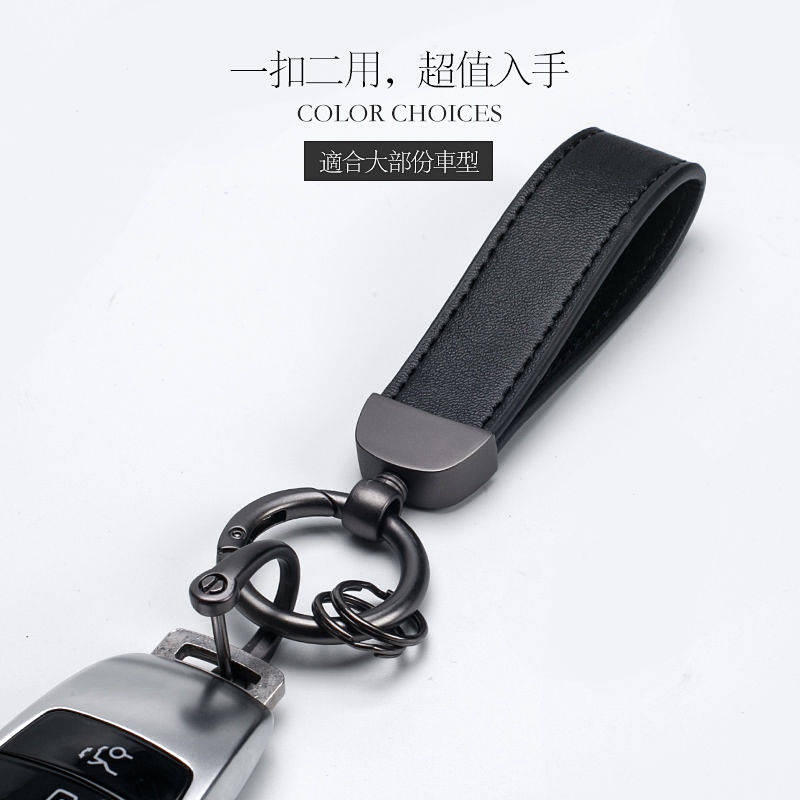 Móc khóa cao cấp kiểu dáng thời trang dành cho xe hơi Bmw Benz Audi Volkswagen