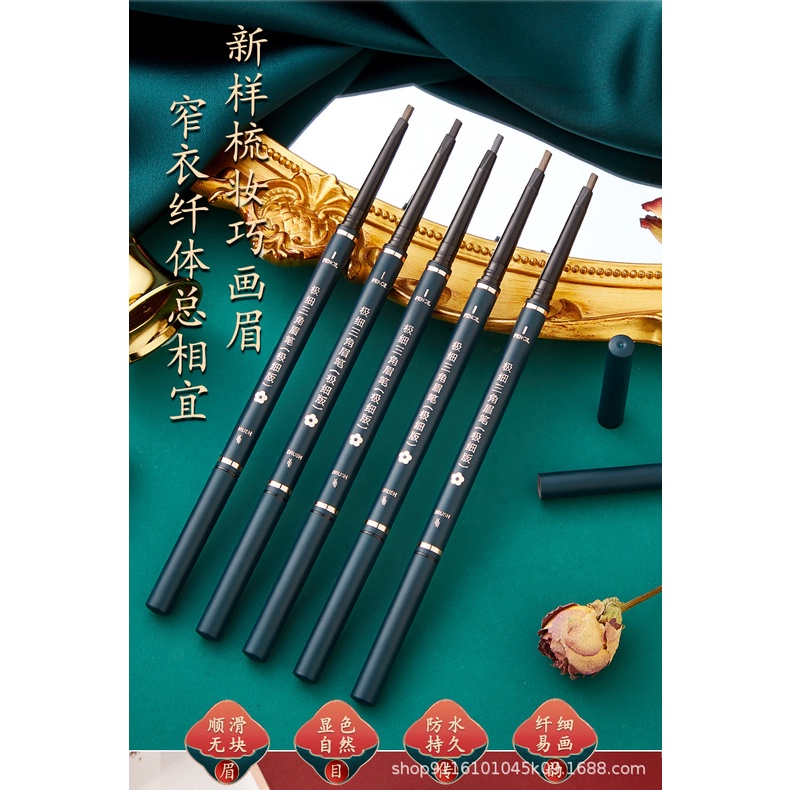 [Hàng mới về] Chì kẻ mày REVERIE tự nhiên không dễ phai màu trang điểm lâu trôi