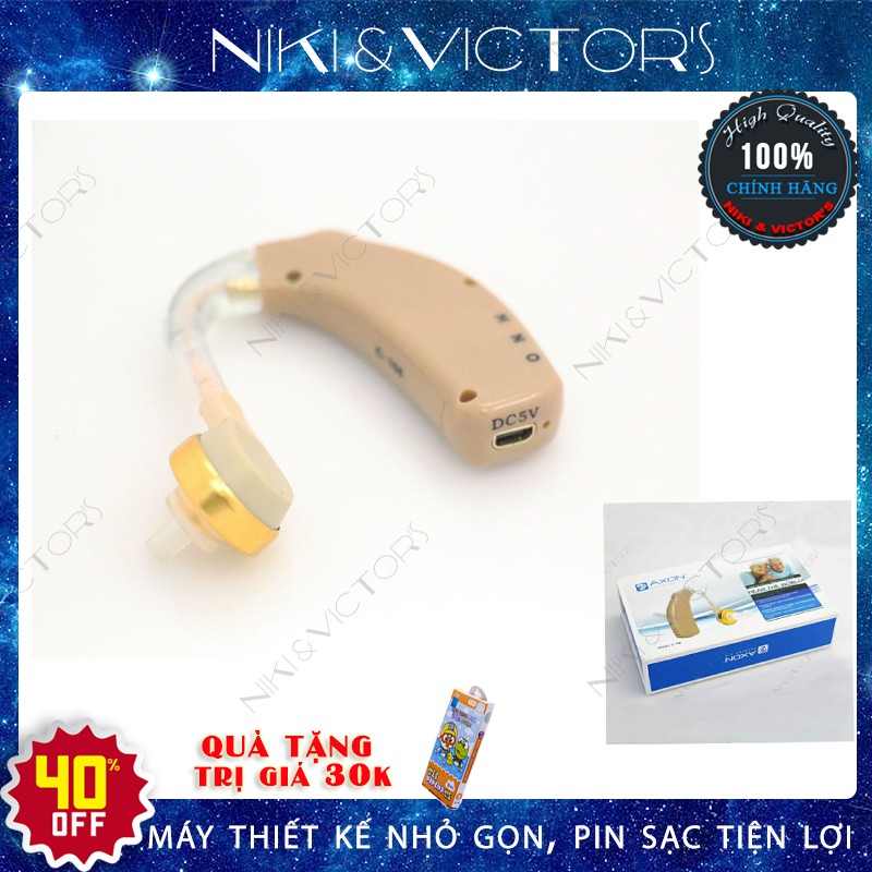 Máy Trợ Thính Axon C-108