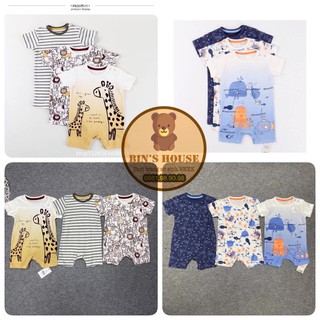 Set 3body đùi george sz 0-18m