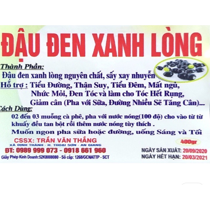 Bột đậu đen xanh lòng hộp 400gr