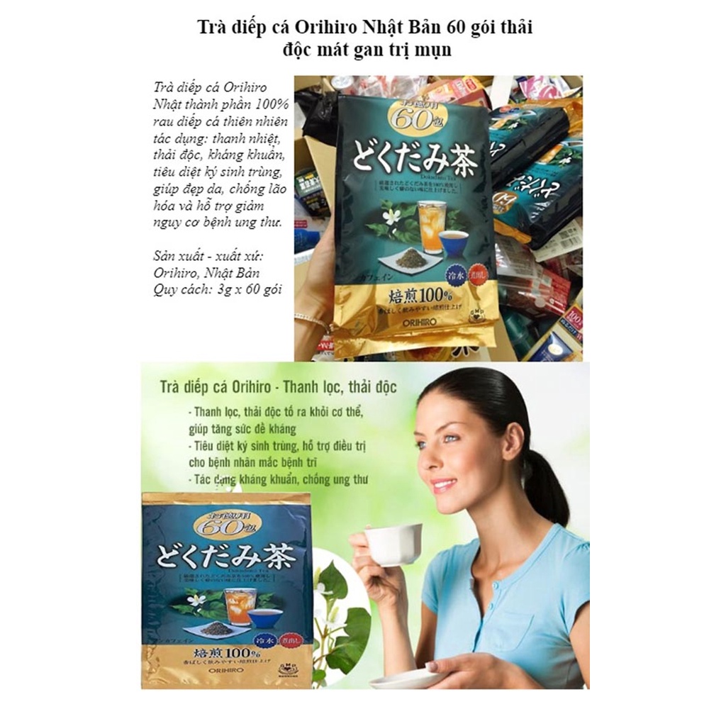 Trà diếp cá Dokudami Tea 60 túi lọc Orihiro Nhật Bản - Hàng chính hãng
