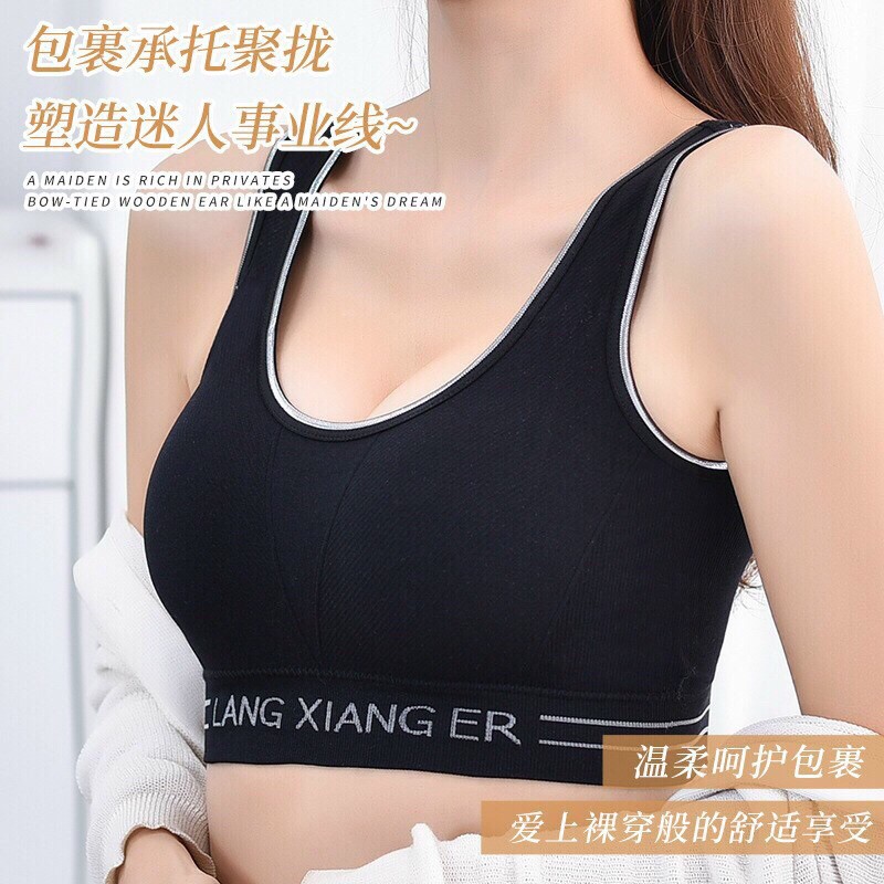 Áo bra tập gym yoga bra thể thao viền kim tuyến cực đẹp dáng croptop có đệm ngực 5720