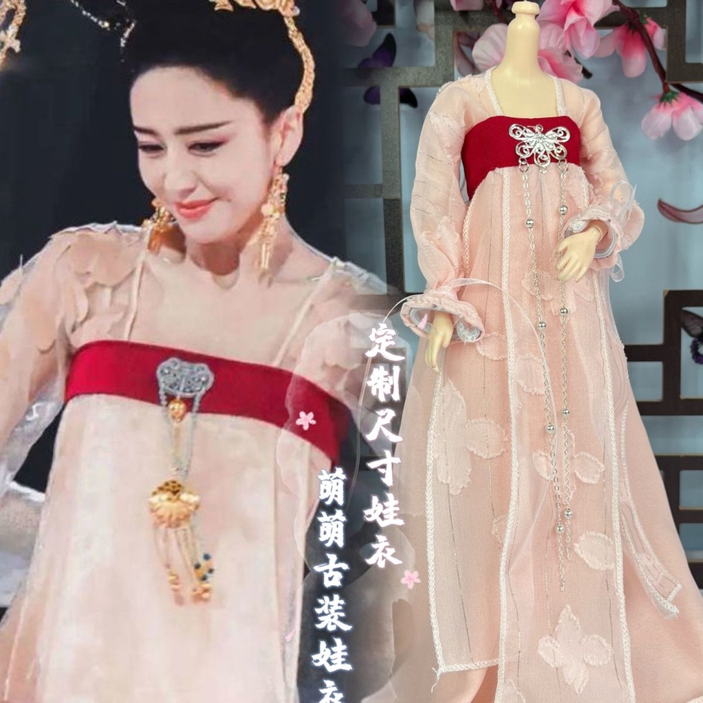 Tv Quần Áo Em Bé Cho Búp Bê bjd 30cm Mặc Áo Lót Ngực 30cm bjd Toàn Diện Có Thể Mặc Quần Áo Cho Bé Gái