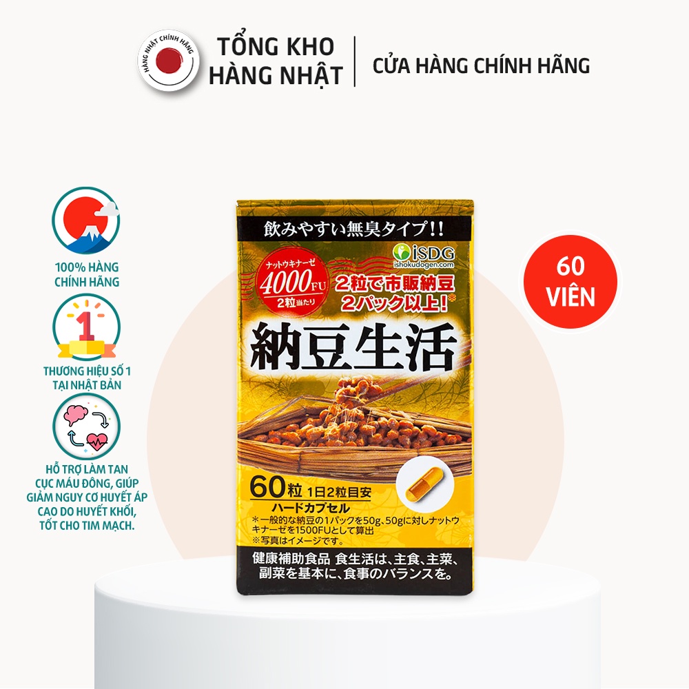 Thực phẩm bảo vệ sức khỏe iSDG NATTOKINASE 4000 FU Nhật Bản Phòng Ngừa Tai Biến Mạch Máu Não