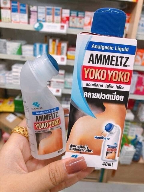 DẦU LĂN NHỨC MỎI AMMELTZ Yoko