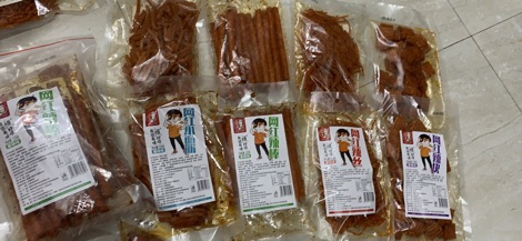COMBO 4 GÓI QUE CAY