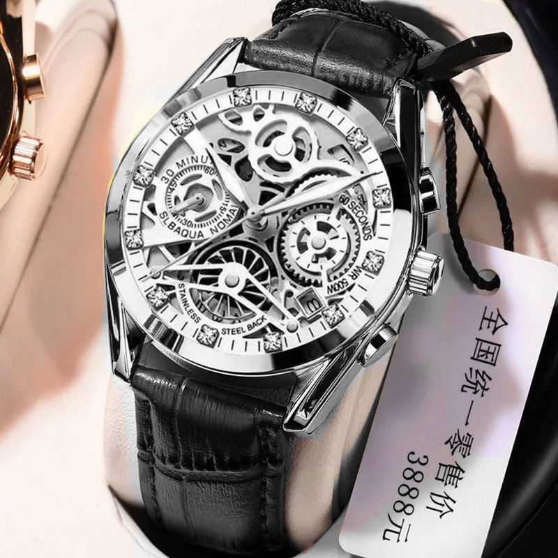 Đồng Hồ Cơ Tự Động Chống Thấm Nước Thời Trang Cho Nam