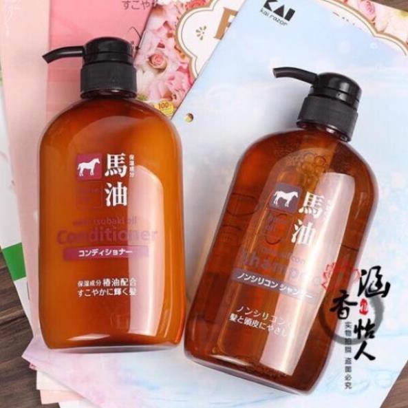 Bộ dầu gội, xả mỡ ngựa Hokkaido Horse Oil Natural Nhật Bản