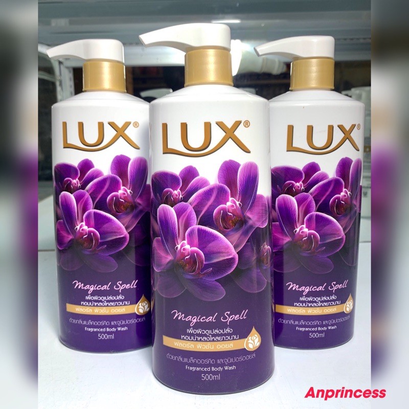 Sữa tắm Lux Magical Spell 500g ( mầu tím )