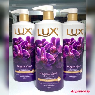 Sữa tắm Lux Magical Spell 500g